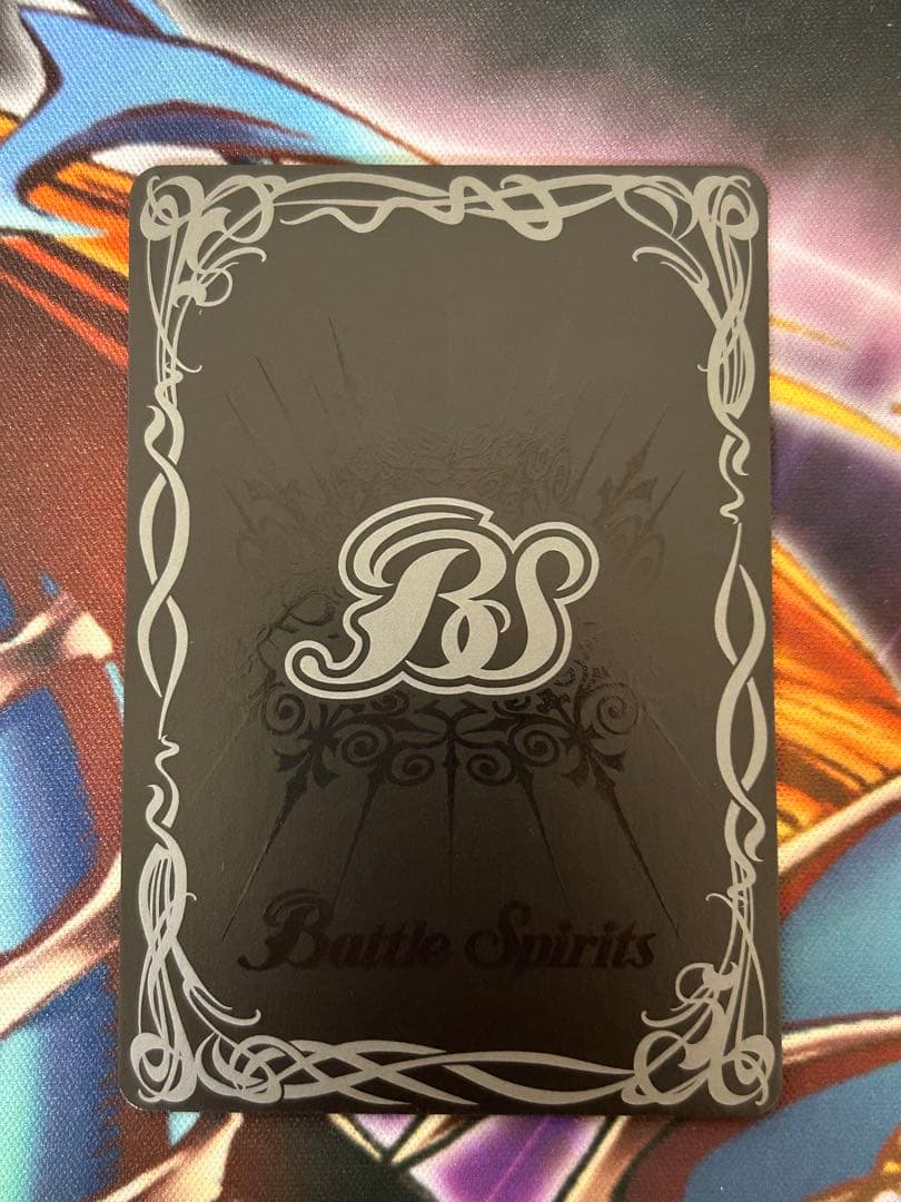 バトスピ　白羊樹神セフィロアリエスXV　シークレット