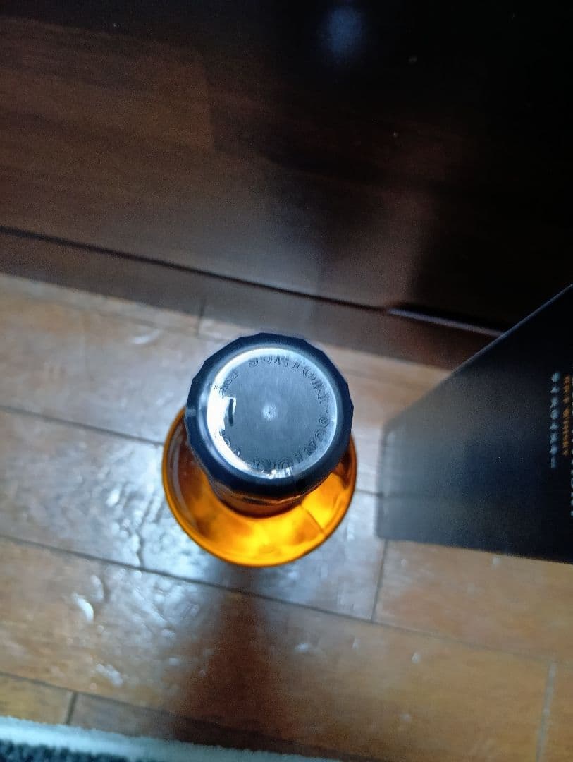 サントリー THE ESSENCE OFWHISKY 700ml