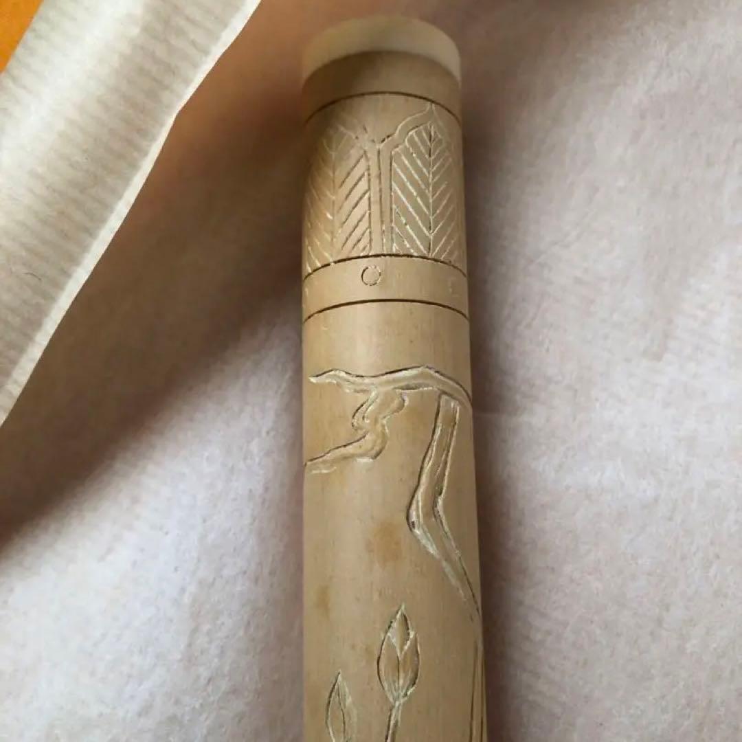 香筒　柘植材　完斉氏作　30㎝