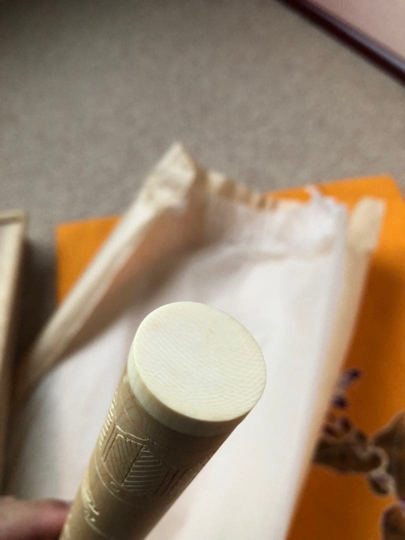 香筒　柘植材　完斉氏作　30㎝