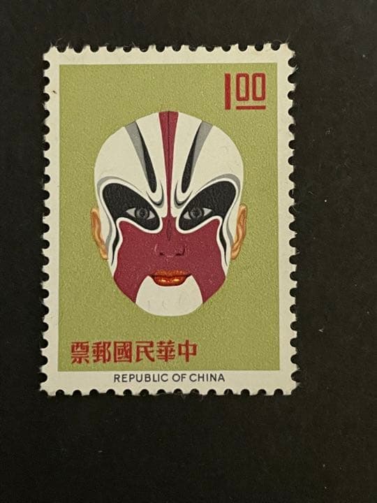 台湾切手1966年(専38)4種完　未使用