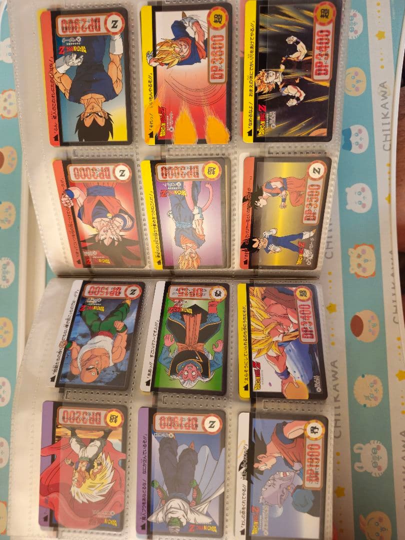 ドラゴンボール　カードダス　253枚　バインダーセット