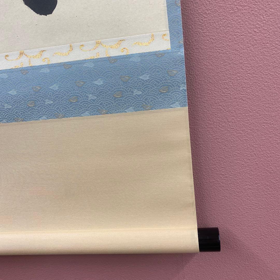 掛軸3本1矢野一甫「白珪尚可磨」2藤井誡堂「吟風一様松」3小堀卓厳「明暦々露堂」