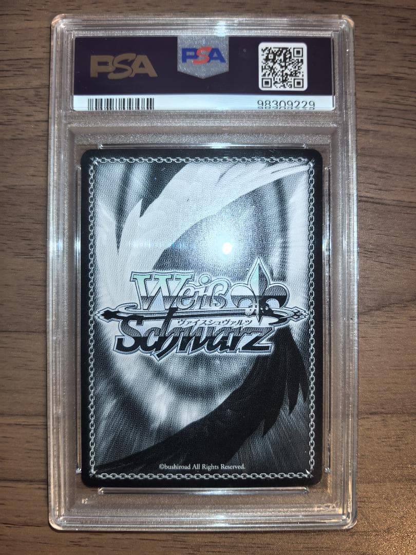 【PSA10】ヴァイスシュヴァルツ SP エクステンド・ワールド 二宮飛鳥