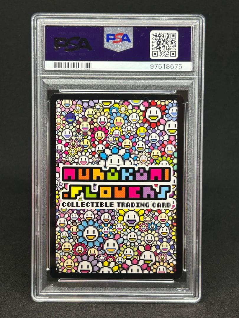 108フラワーズ revised 英語 RedDragon BlueDragon