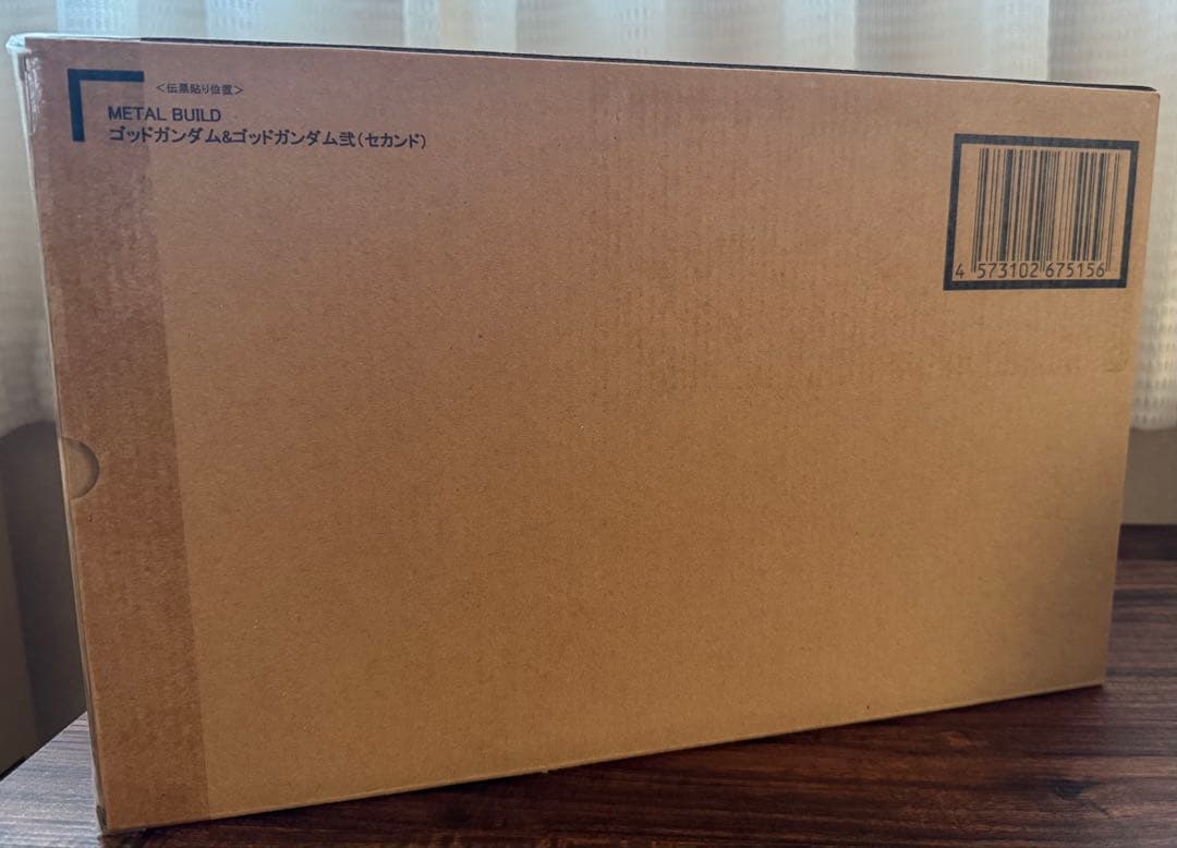 【新品未開封】L BUILD ゴッドガンダム&ゴッドガンダム弐