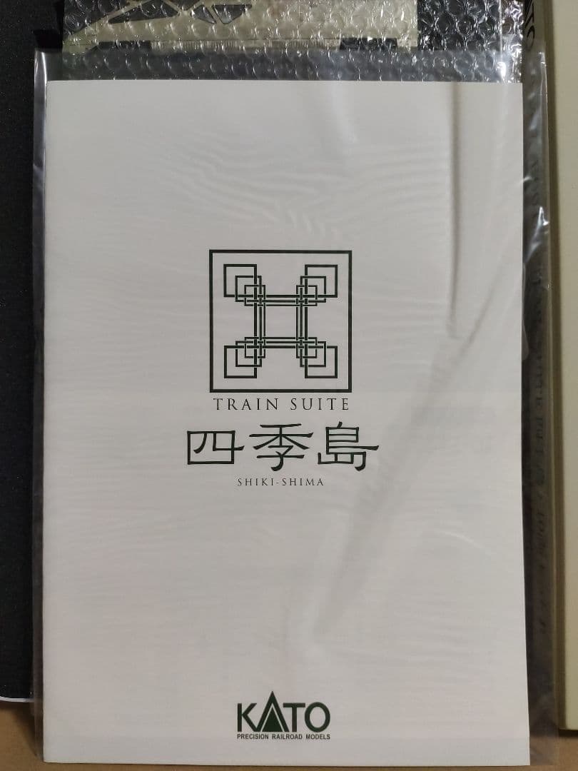 メ*カ様 KATO 10-1447 E001形 TRAIN SUITE 四季島