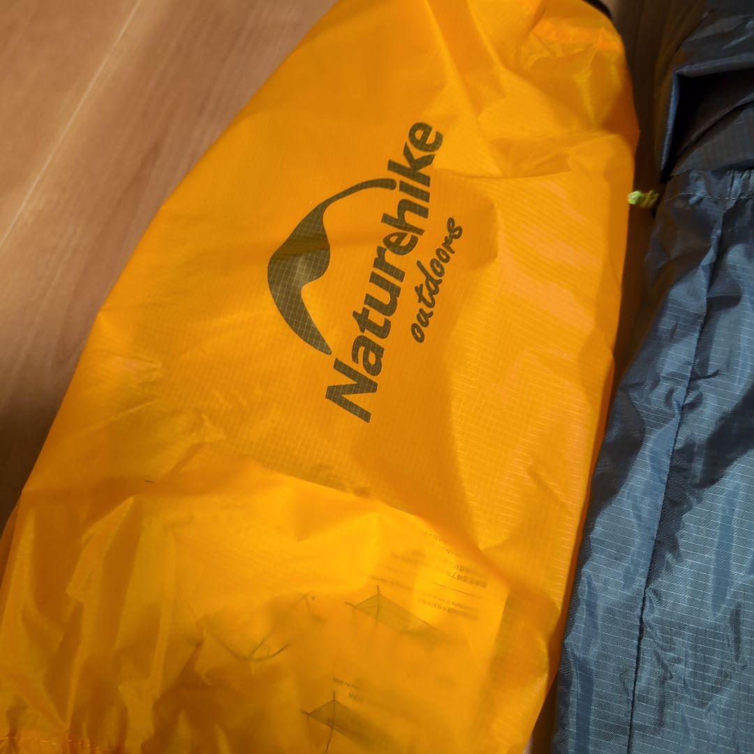 Naturehike テント