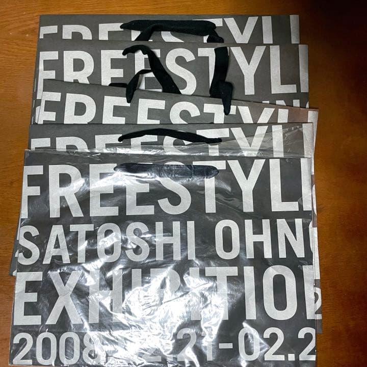レア多数♪ FREESTYLE Ⅰ ・Ⅱ 上海 個展 グッズ   33点 セット