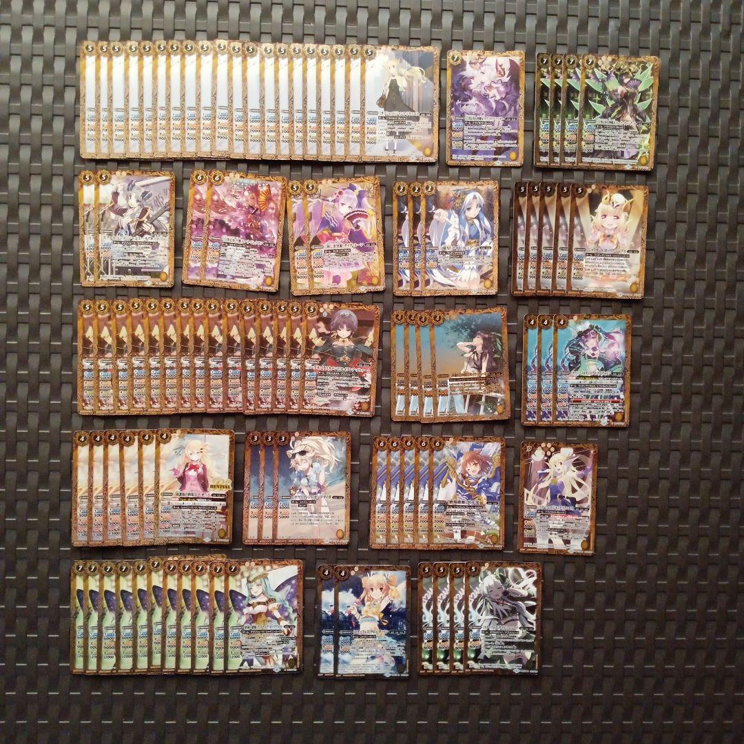 バトルスピリッツ　カード　ディーバ　女の子　まとめ売り