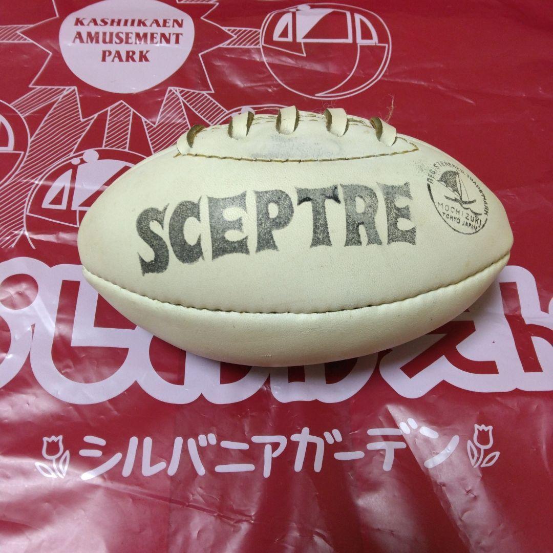 SCEPTRE ラグビー ボールレプリカ ホワイト