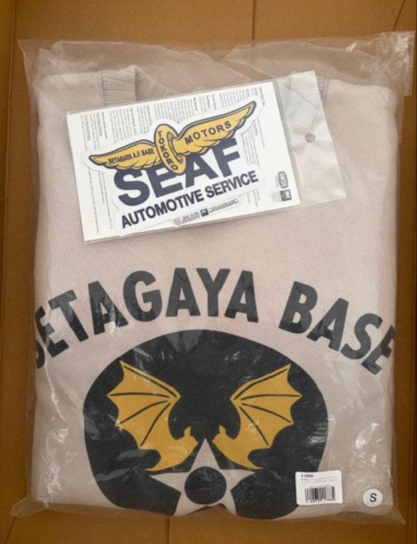 所さんの世田谷ベース　コウモリエアフォースエイジングスウェット(S)/ステッカー