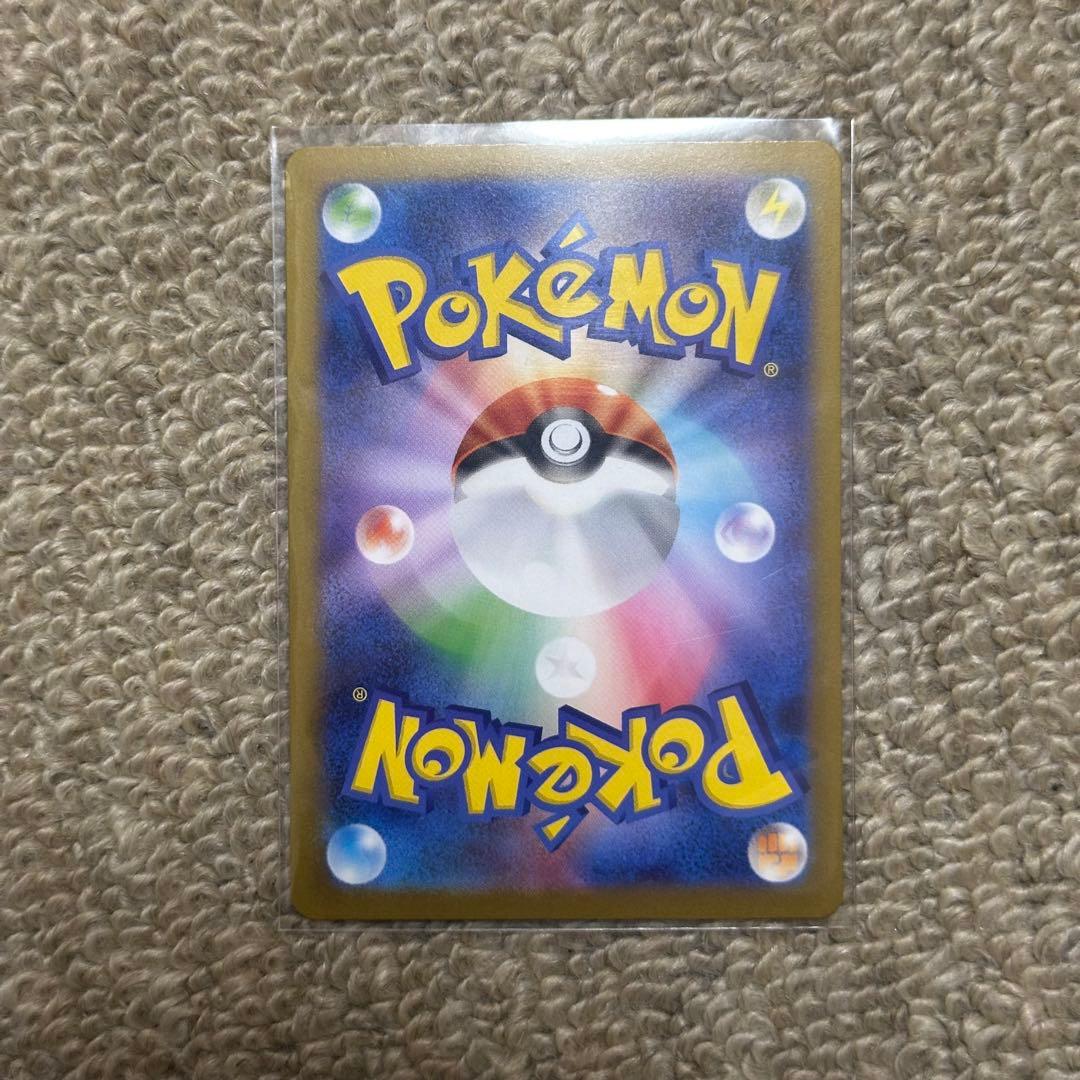 メガサーナイトex MUR メガシンフォニア