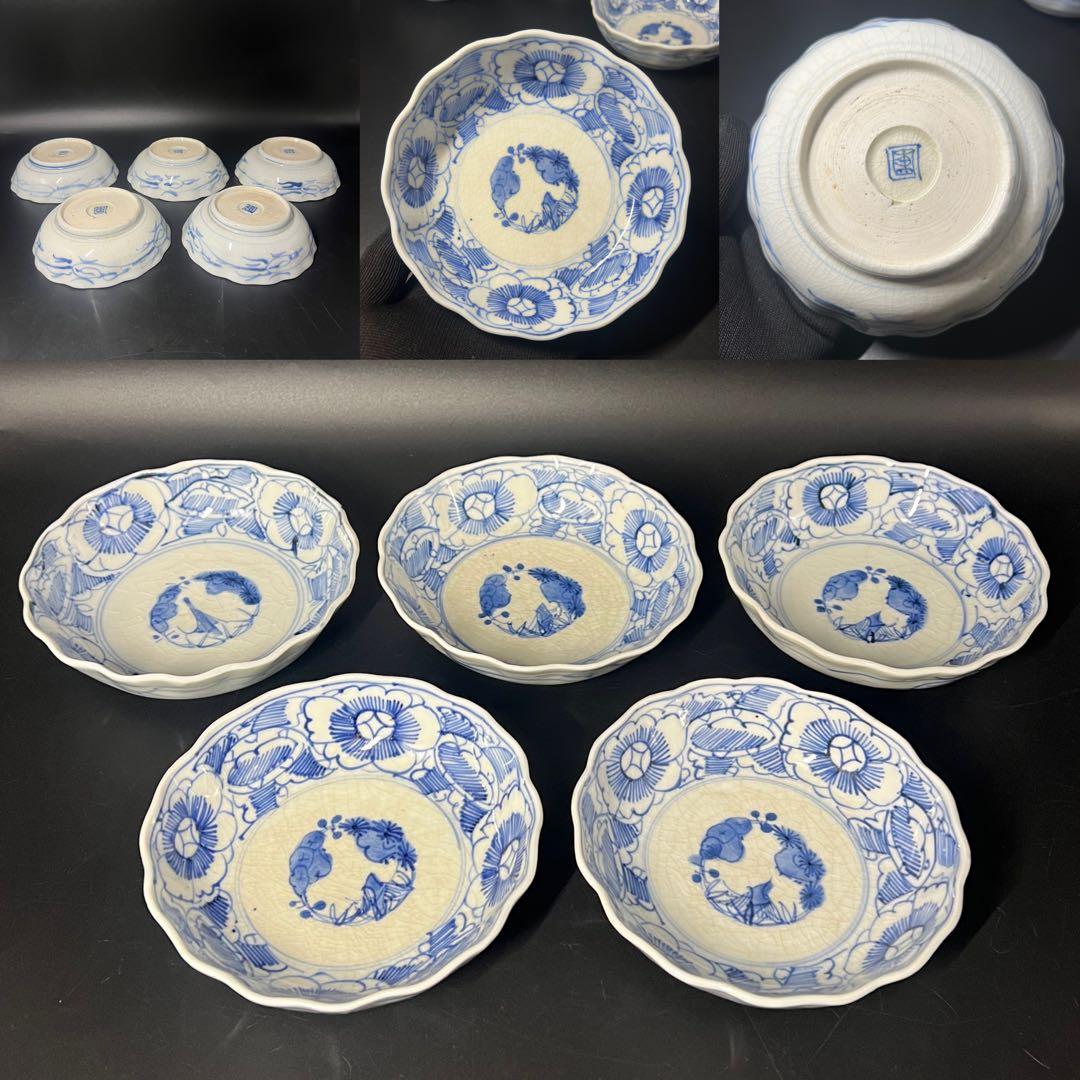 明治期 染付 松竹梅図 なます皿 5客揃 白磁 貫入◎古道具庵々