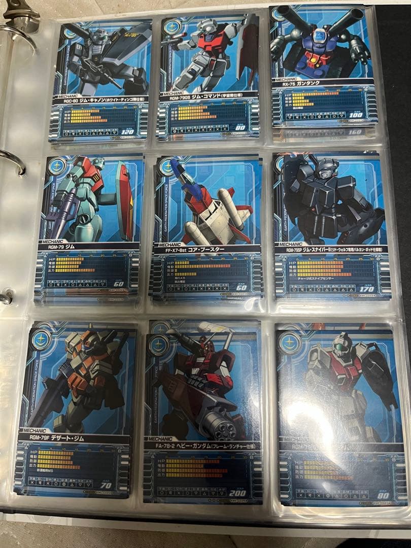 コンプ クロニクル 0083ガンダムカードビルダー