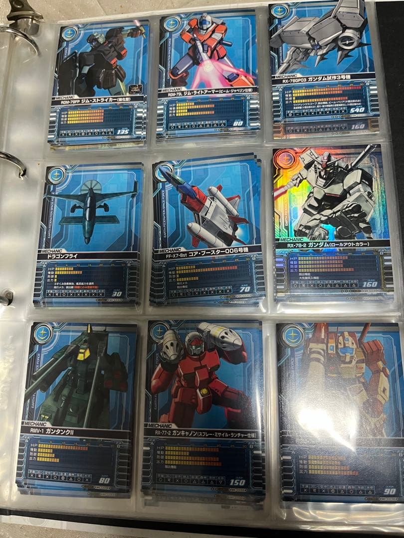 コンプ クロニクル 0083ガンダムカードビルダー