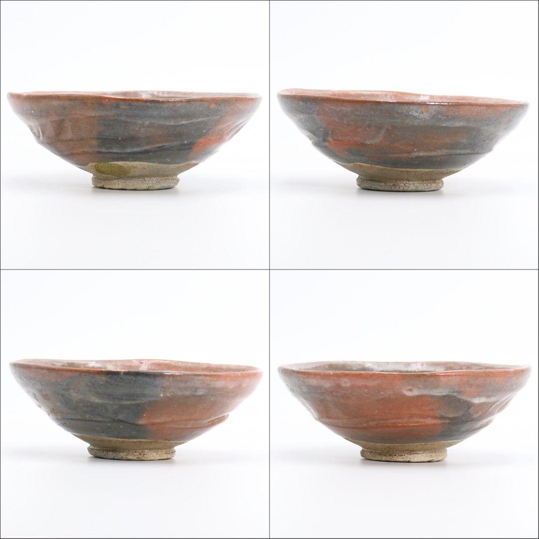 十一代 楽吉左衛門 慶入作 赤平茶碗 弘入極/即中斎書付　DX254　1F6B