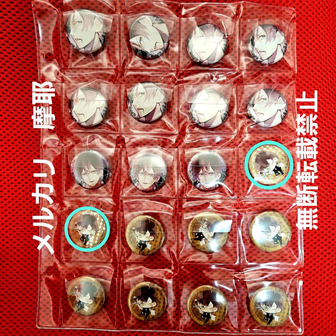 DIABOLIK LOVERS　逆巻アヤト 32mm 缶バッジ