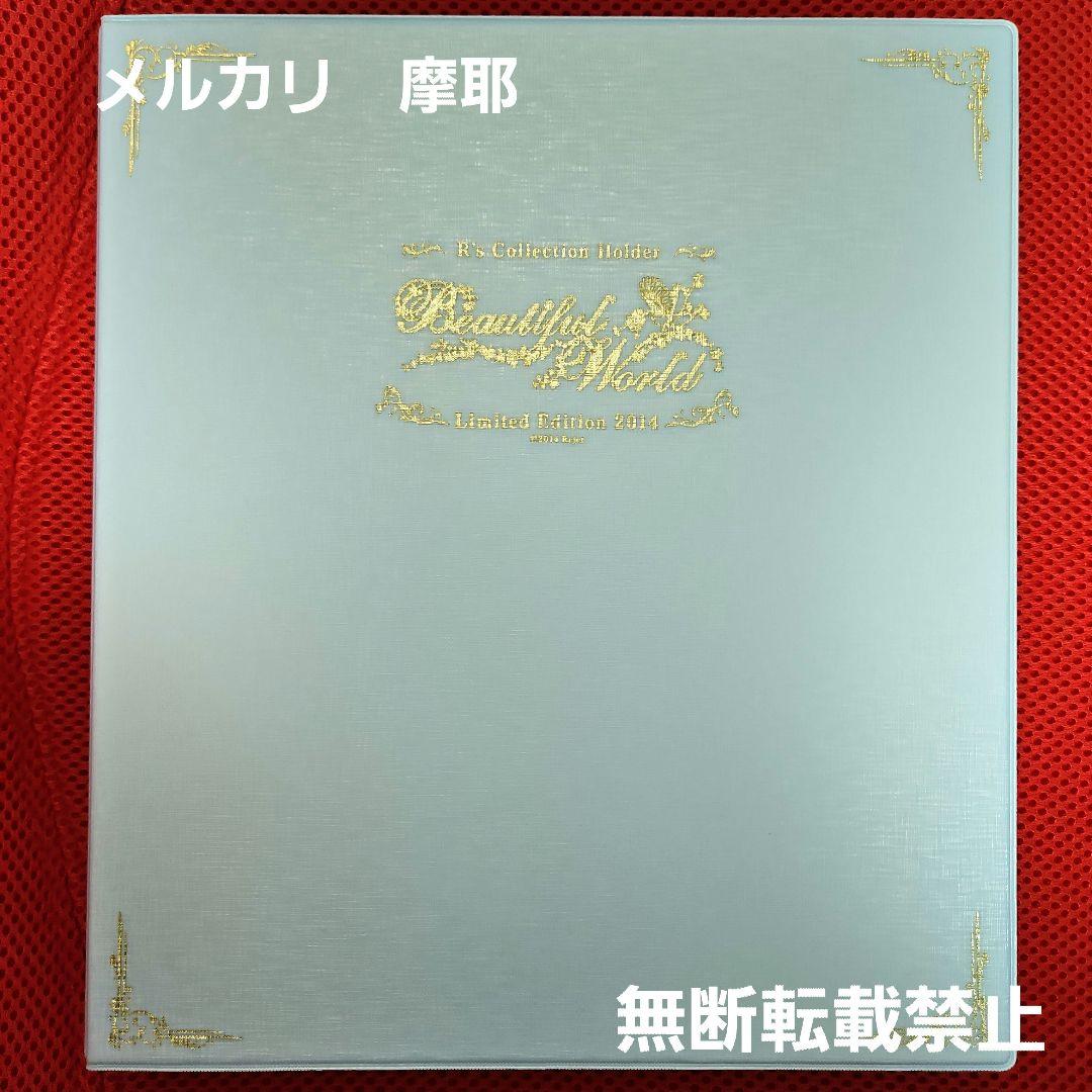 DIABOLIK LOVERS　逆巻アヤト 32mm 缶バッジ