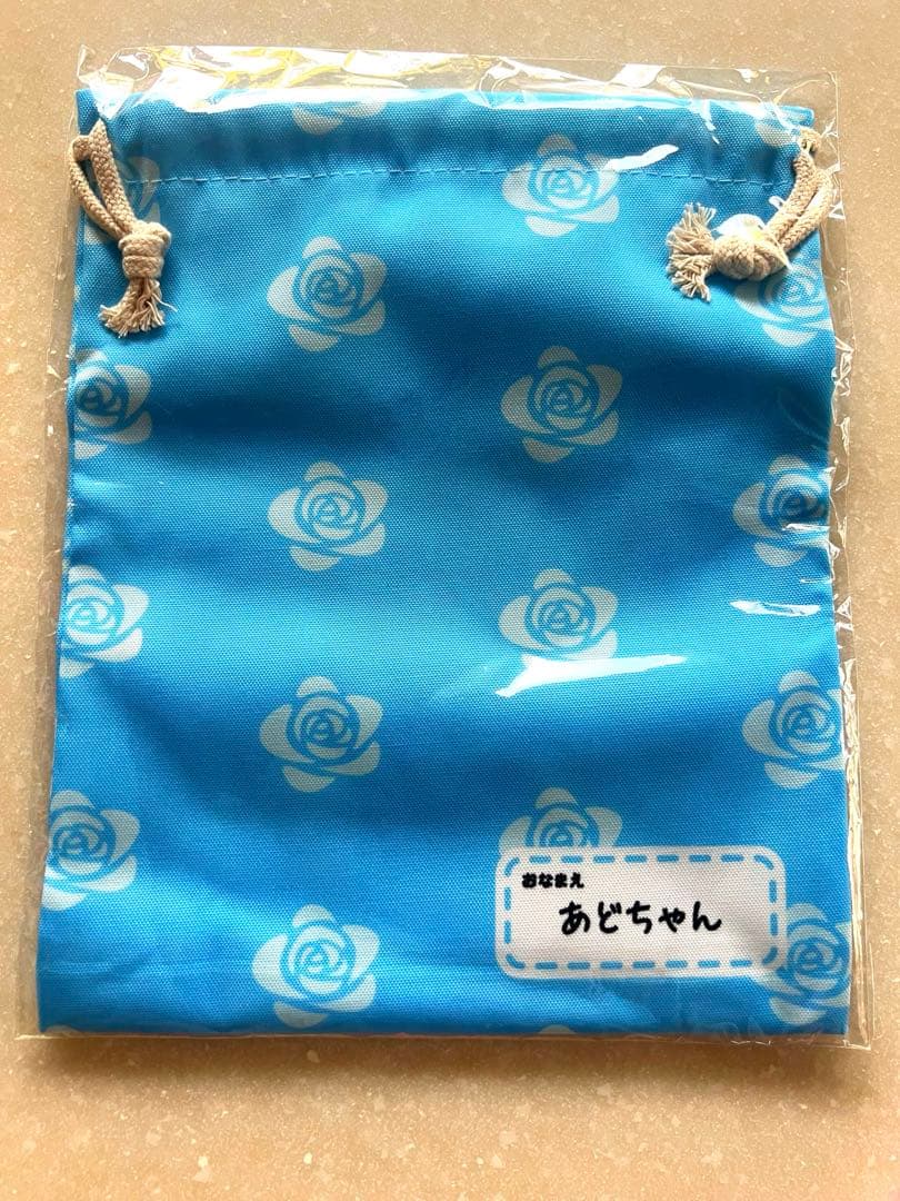 【新品】Ado マーズ ご当地 限定 巾着　東京 大阪 広島 香川 神奈川 埼玉