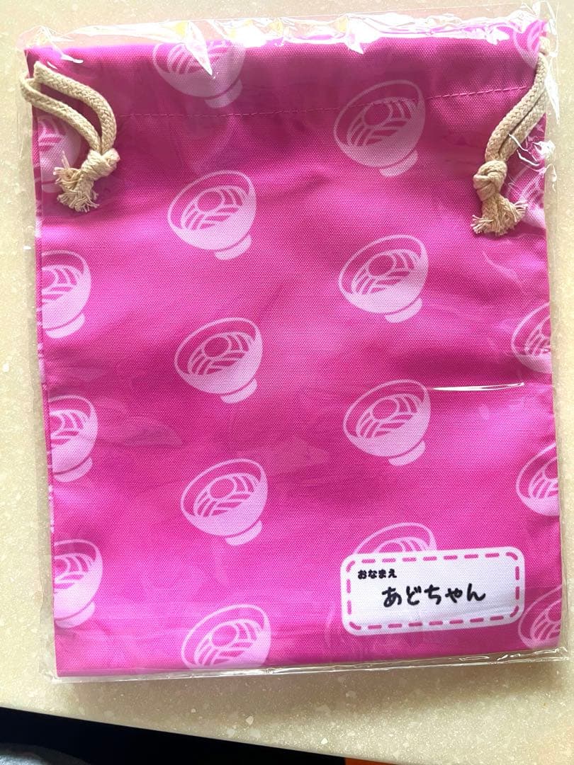 【新品】Ado マーズ ご当地 限定 巾着　東京 大阪 広島 香川 神奈川 埼玉