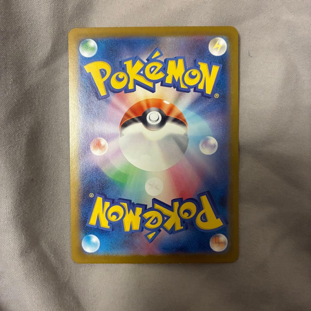 メガルカリオex MUR メガカイリューex MUR 値下げ交渉可