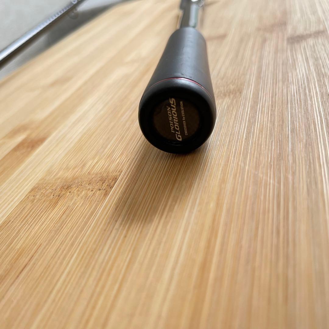 ジャッカル　シマノ　ポイズングロリアス XC 173MH-G 美品