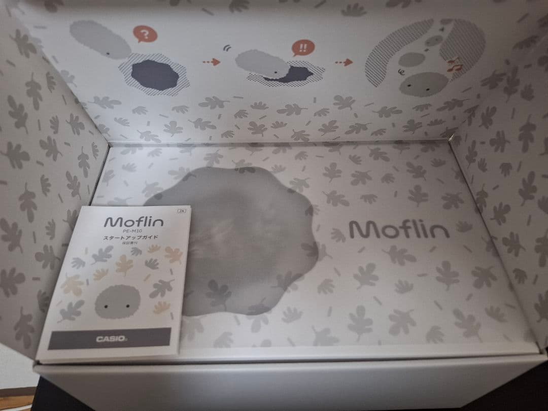 モフリンmoflin