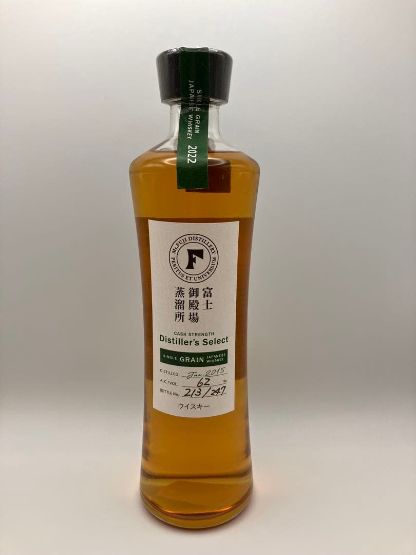 富士御殿場蒸留所Distiller's Select シングルグレーン 2022