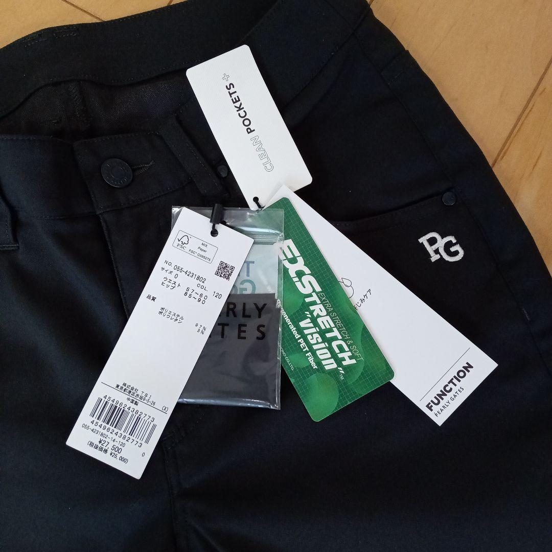 PEARLY GATES ブラックパンツ