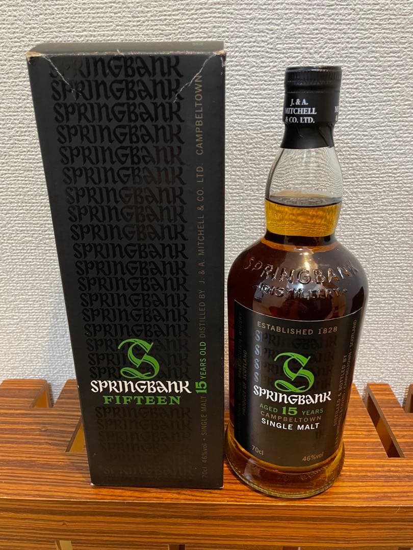 【希少】スプリングバンク15年 【旧ボトル】定量ポーラー付き