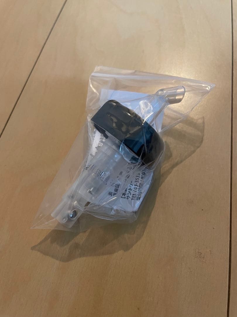 【希少】スプリングバンク15年 【旧ボトル】定量ポーラー付き