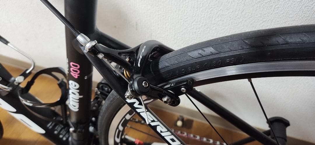 MERIDA RIDE400 ランプレカラー