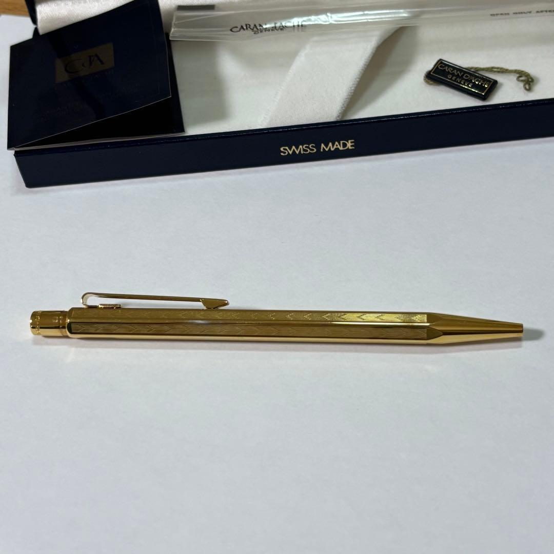 カランダッシュ　エクリドール　ボールペン　ゴールド　箱入