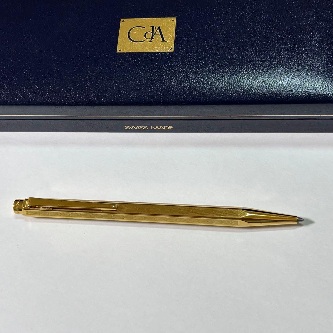 カランダッシュ　エクリドール　ボールペン　ゴールド　箱入