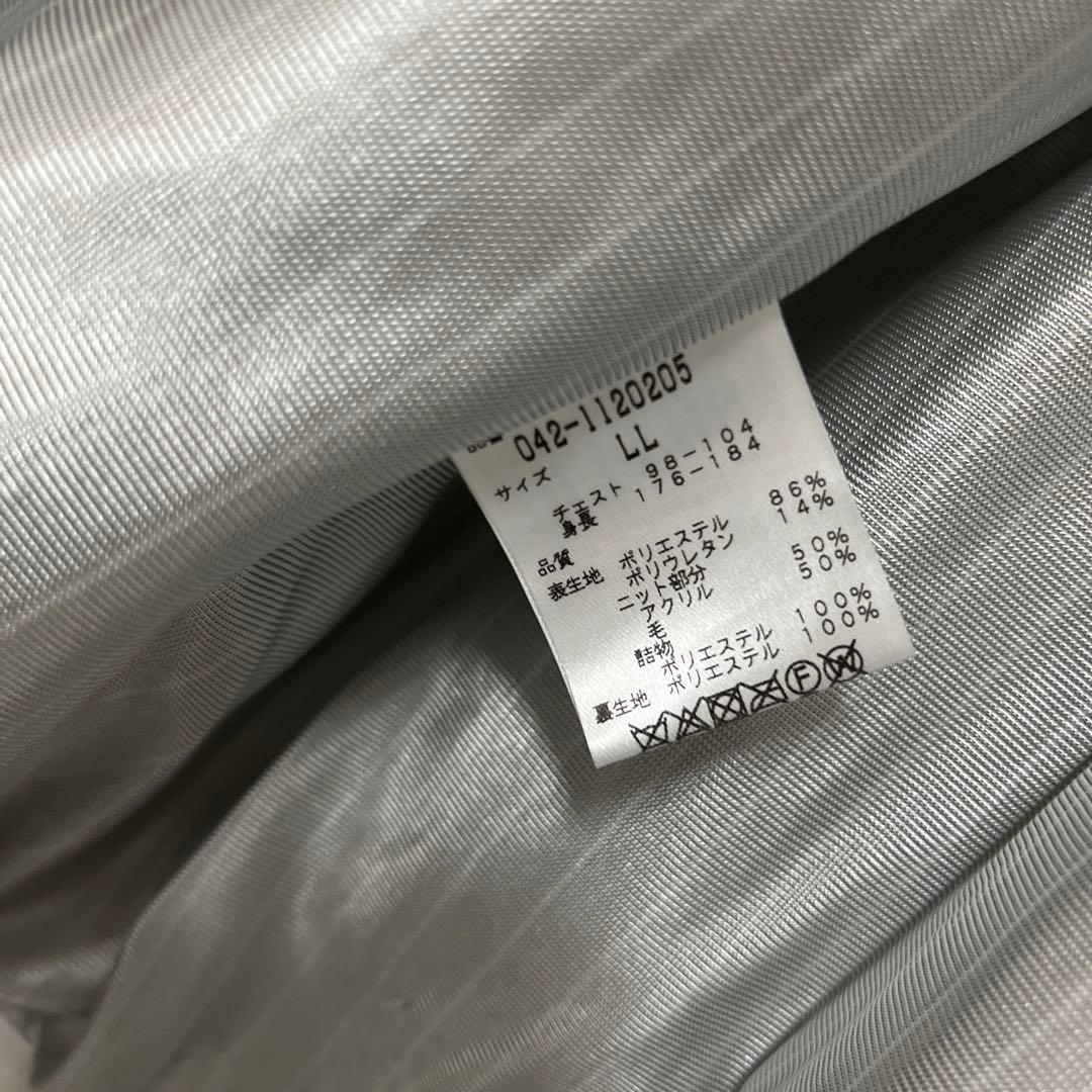 セントアンドリュース・中綿キルト袖ニットブルゾン