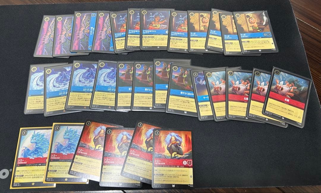 ロルカナ　引退品　まとめ売り　エンチャンテッド