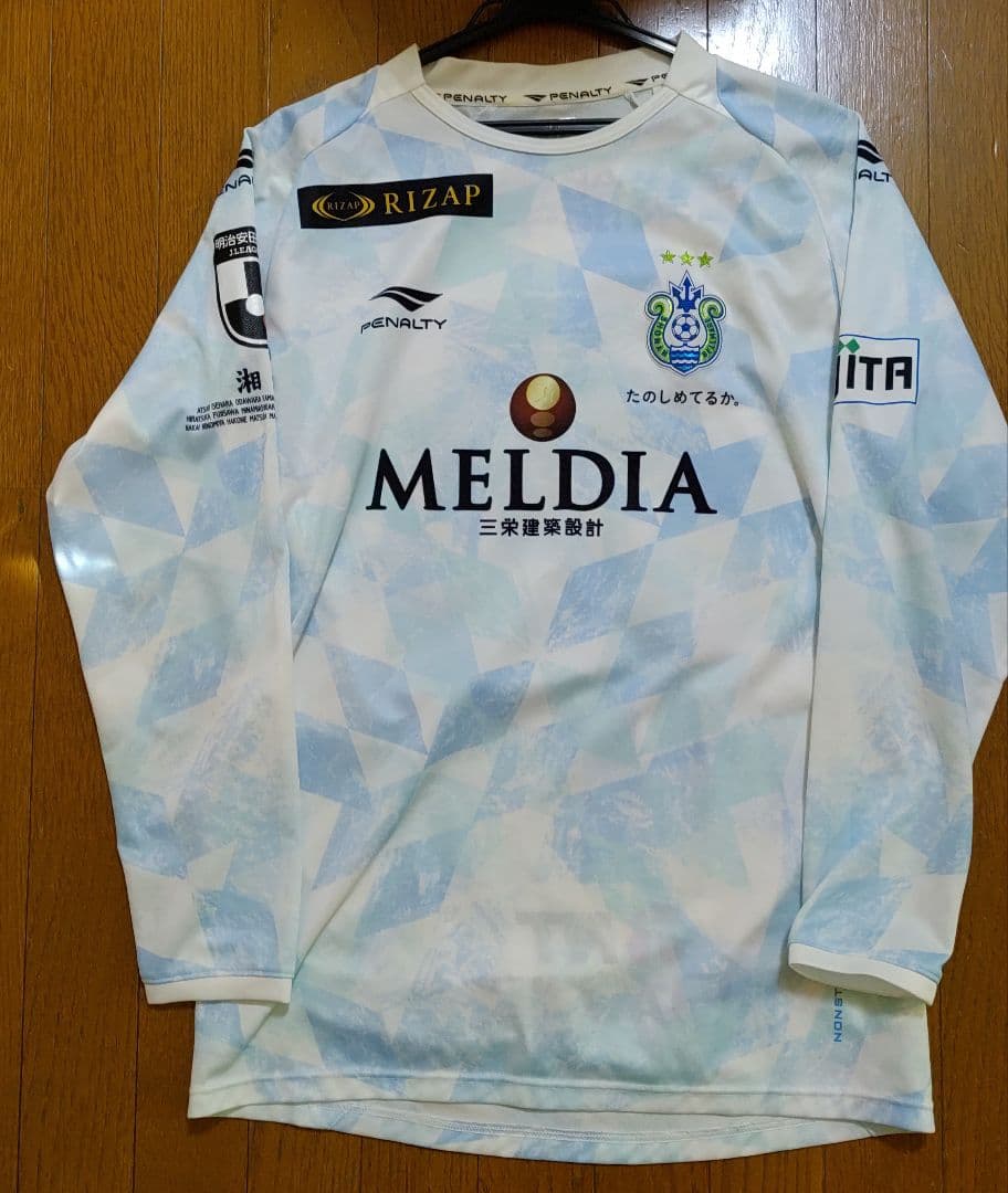 支給品　湘南ベルマーレ　町野選手　日本代表　横浜Fマリノス