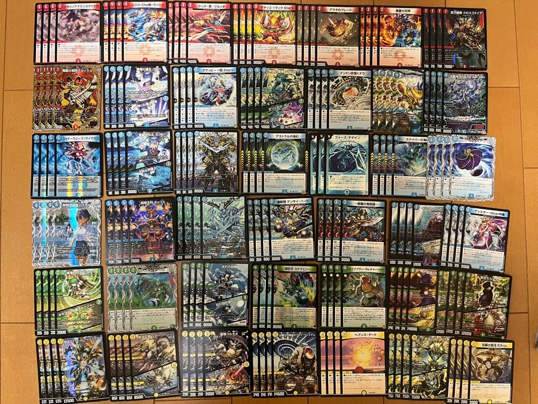 【4枚セット多数】デュエマ汎用カード約1000枚まとめ売り　引退品