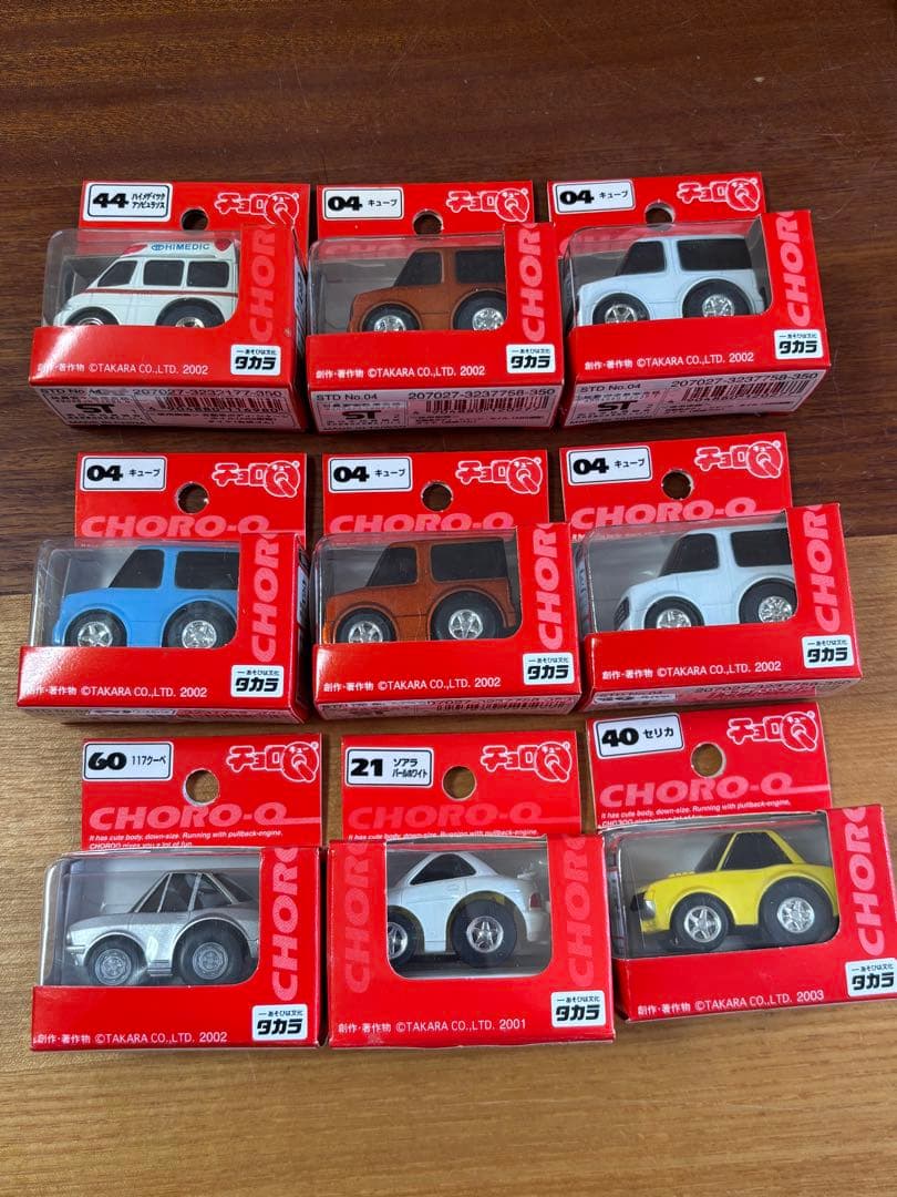チョロQ・チョロバイ　まとめ売り３9個セット 未使用・こだわり仕上げあり　タカラ