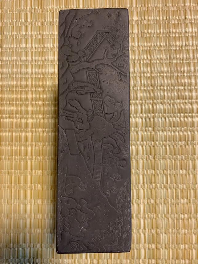 端渓硯 　書道用品　中国美術 蘭亭硯　何其仁作