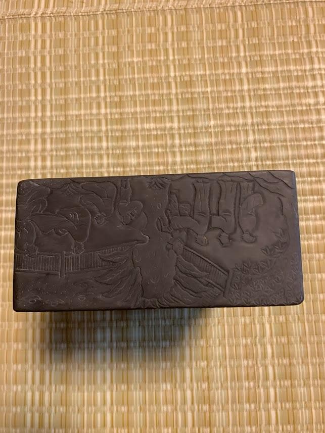 端渓硯 　書道用品　中国美術 蘭亭硯　何其仁作