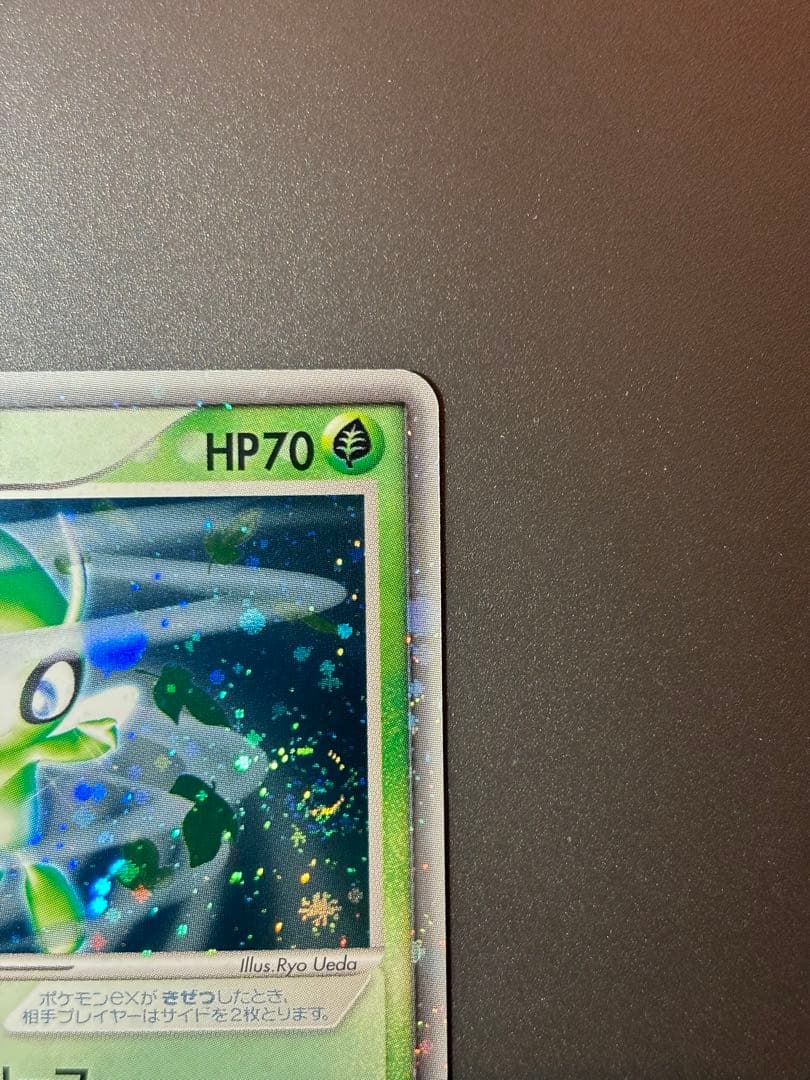 セレビィex PROMO ポケモンカードプレイヤーズクラブ PLAYプロモカー…