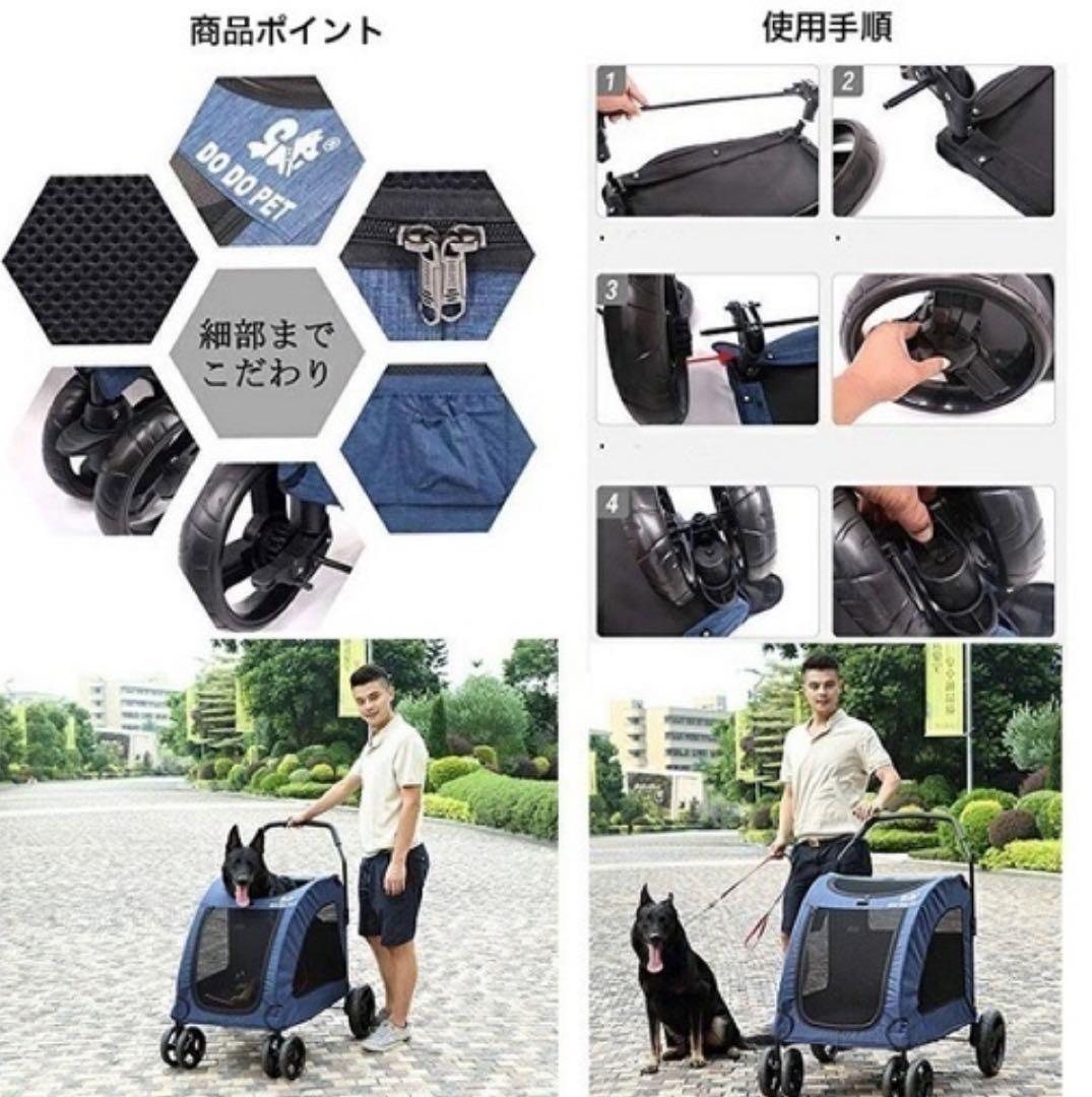 【定価37,000円】ペット用 バギー 小型犬 大型 レッド 赤色 旅行 散歩