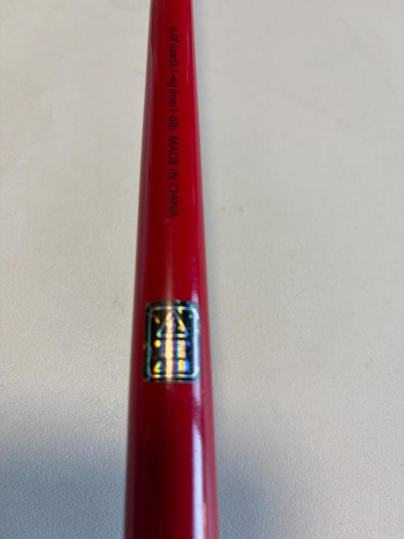 EMT　バーチカルプロ60 Jr KR type-S