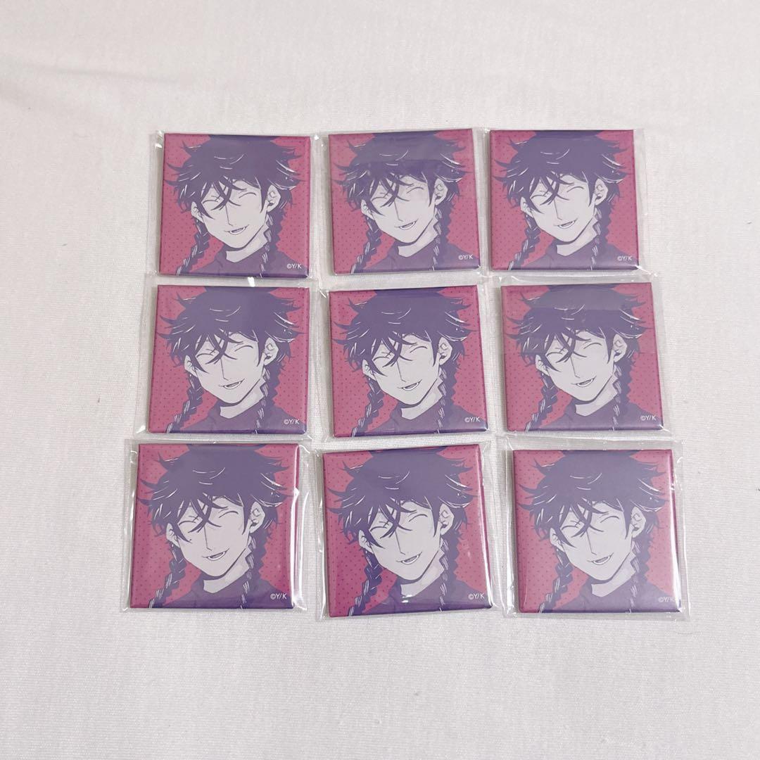 ブルーピリオド キャラバッジコレクション スクエア缶バッジ 橋田悠