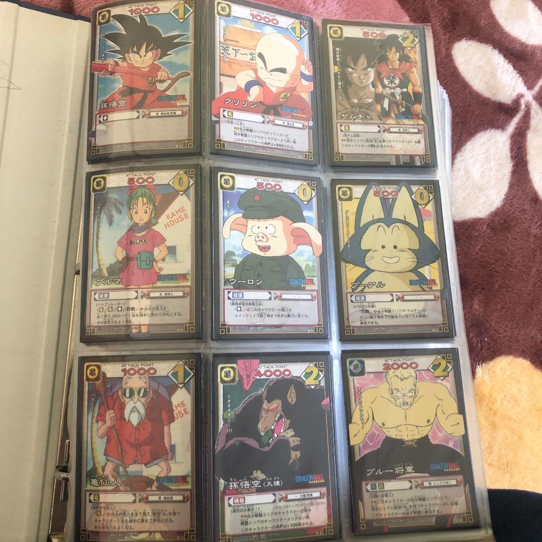 ドラゴンボールカードゲーム933枚コンプリート