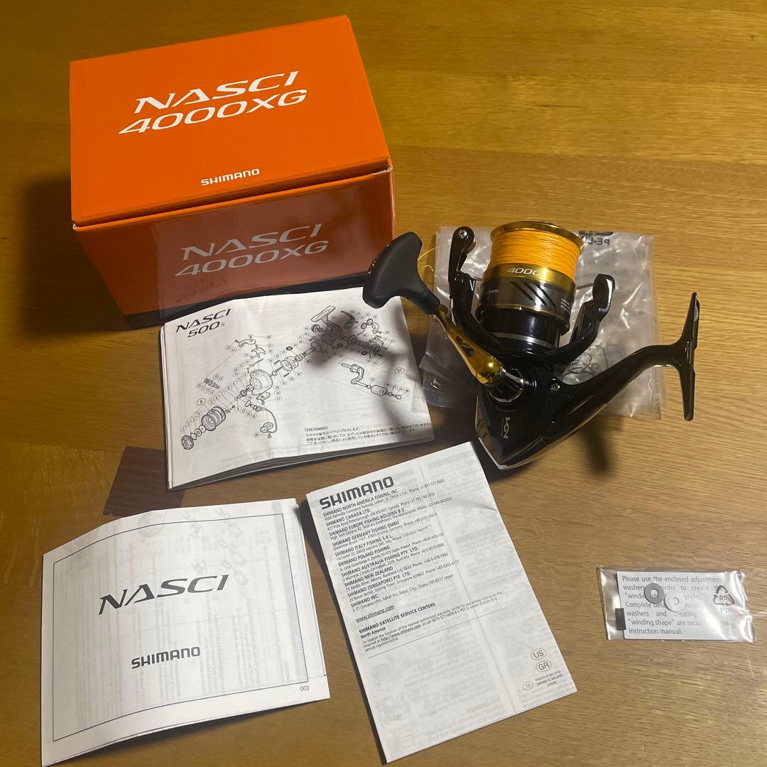 シマノ スピニングリール ナスキー 4000XG