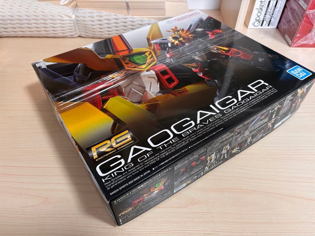 【未開封】RG ガオガイガー