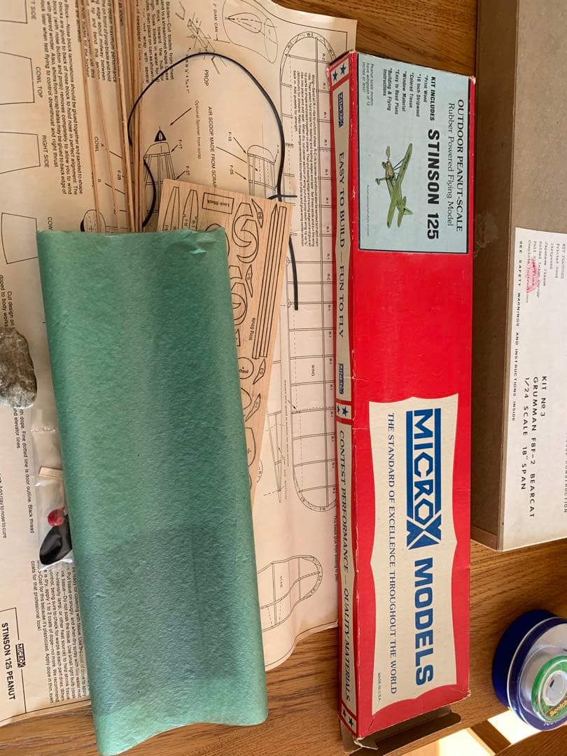 バルサゴム動力模型飛行機キット 4点セット